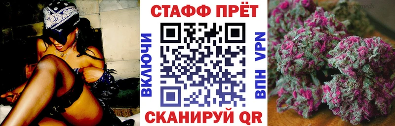 Хочу наркоту Стародуб MDMA  Марихуана  АМФ  ГАШ  Меф мяу мяу  A PVP 