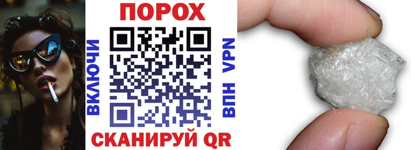 купить   Стародуб  Amphetamine VHQ 