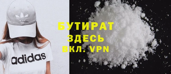 ешки Аркадак