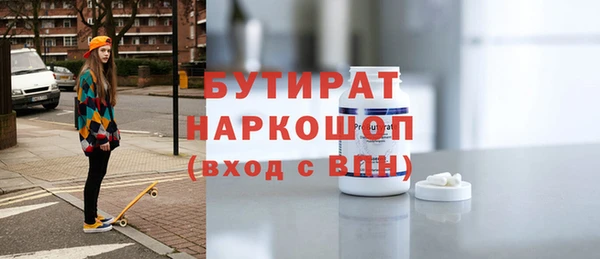 ешки Аркадак