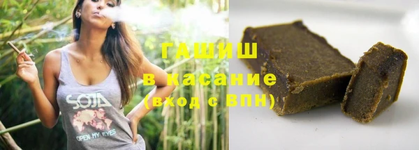 ешки Аркадак