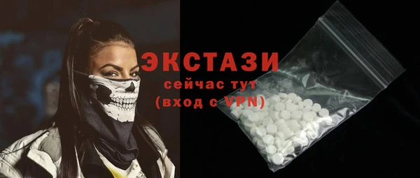 ешки Аркадак