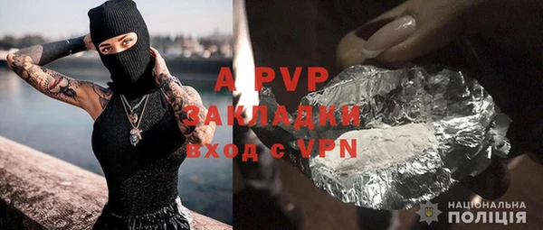 MDMA Остров