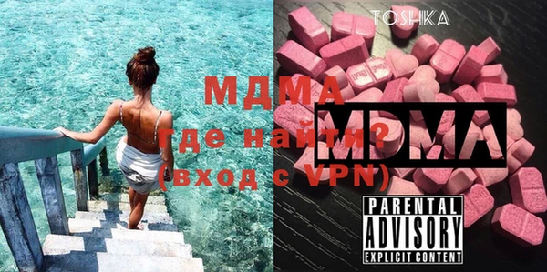 ешки Аркадак