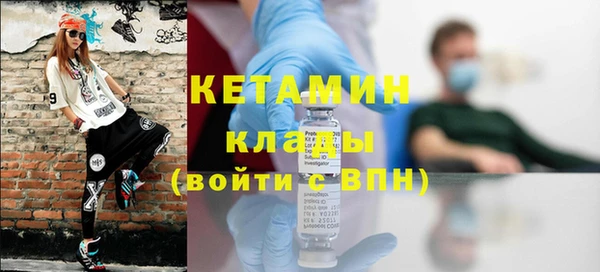 ешки Аркадак