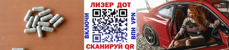 ЛСД экстази кислота  ОМГ ОМГ сайт  Стародуб 